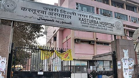 Kasturba Gandhi Hospital