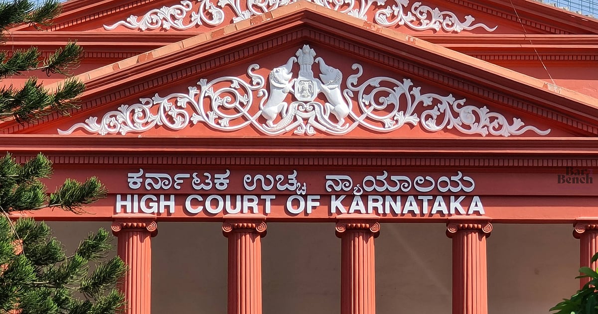Karnataka HC refuses to quash case against news channel's MD, CEO for making allegations about Dy. CM and Collector