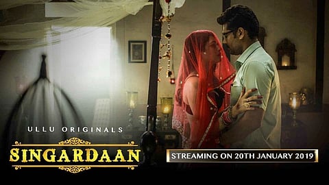 Singardaan