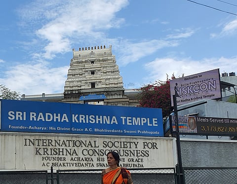 ISKCON 