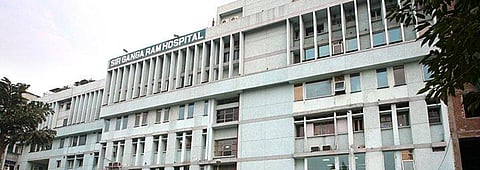 Sir Ganga Ram Hospital