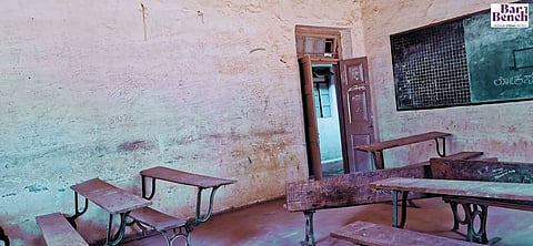 Class Room