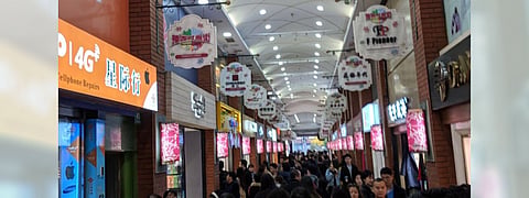 China Market