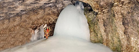 Amarnath 