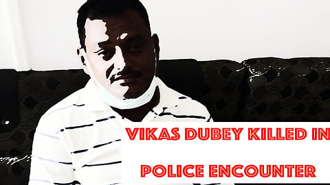 Gangster Vikas Dubey