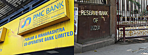PMC bank, RBI