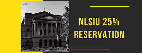 NLSIU 25% reservation