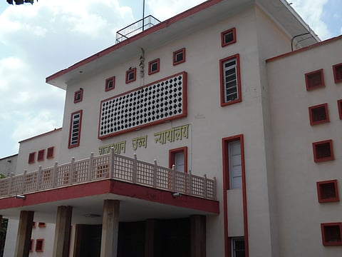  Rajasthan High Court