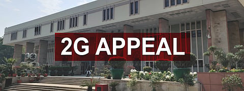 2G Appeal