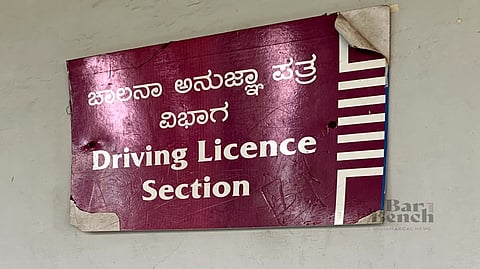 Driving License