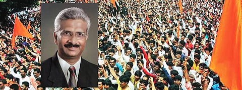 Ashutosh Kumbhskoni, Maratha reservation protest 