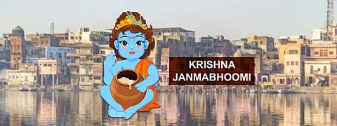Krishna Janmabhoomi