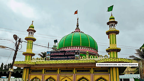 Mosque