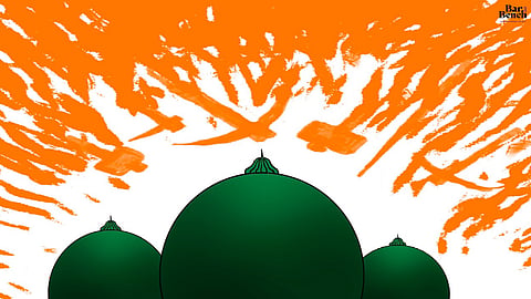 Babri Masjid 