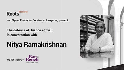 Nitya Ramakrishnan