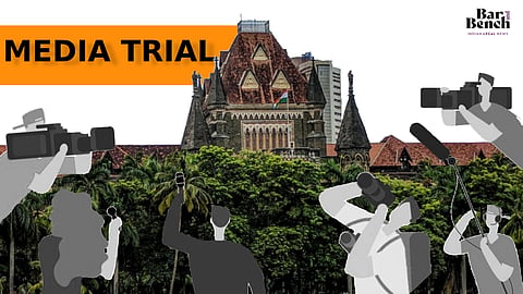 Media Trial 
