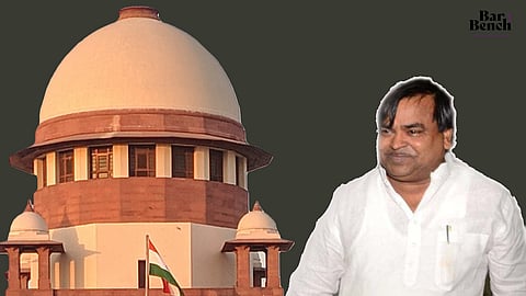 Gayatri Prajapati with SC
