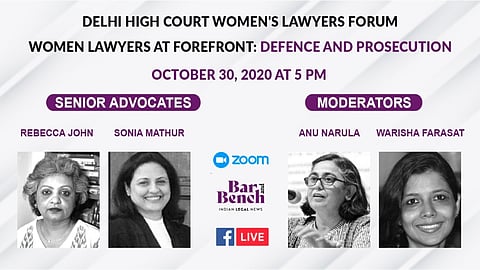 Delhi high court women's lawyers forum event on - "Women Lawyers at Forefront: Defence and Prosecution" 
