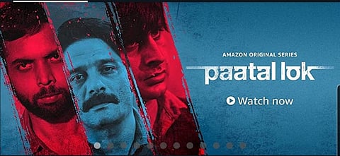 Paatal Lok Poster