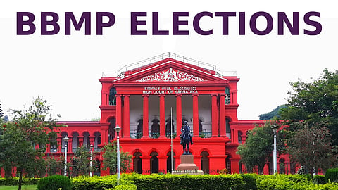Karnataka High court
