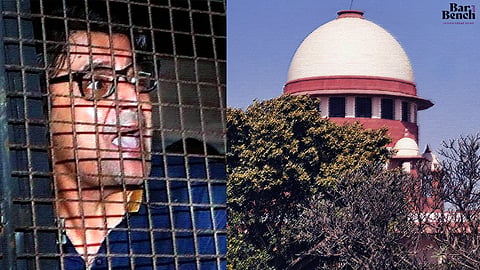 Arnab, Supreme Court