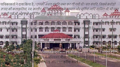 Hindi cannot be used by Centre for official correspondence with Tamil Nadu: Madras High Court