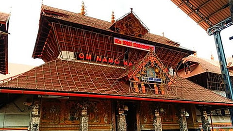 Guruvayur Temple