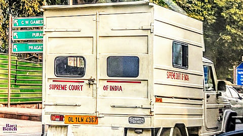 Supreme Court