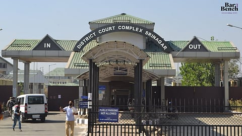 District court complex Srinagar