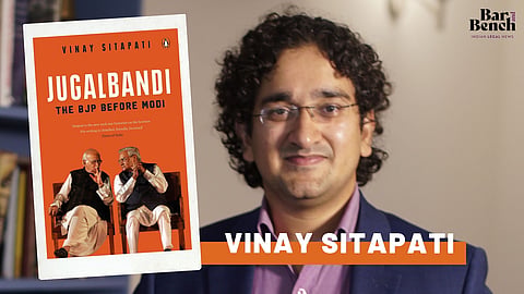 Vinay Sitapati