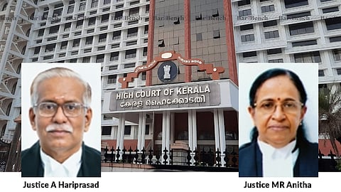  Justice A Hariprasad and MR Anitha