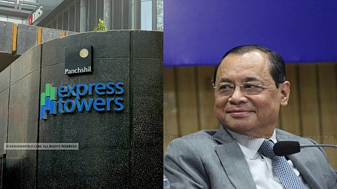 MCIA Office and MP Ranjan Gogoi