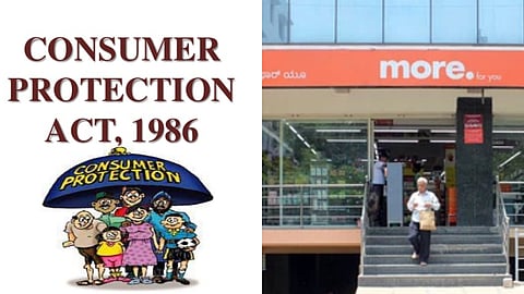 More supermarket 