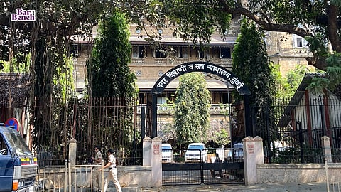 Mumbai City Civil & Sessions Court
