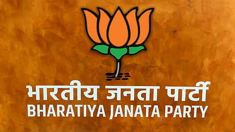 BJP 