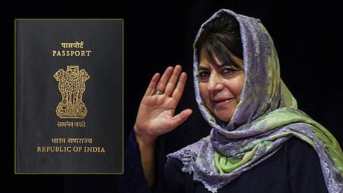 Mehbooba Mufti