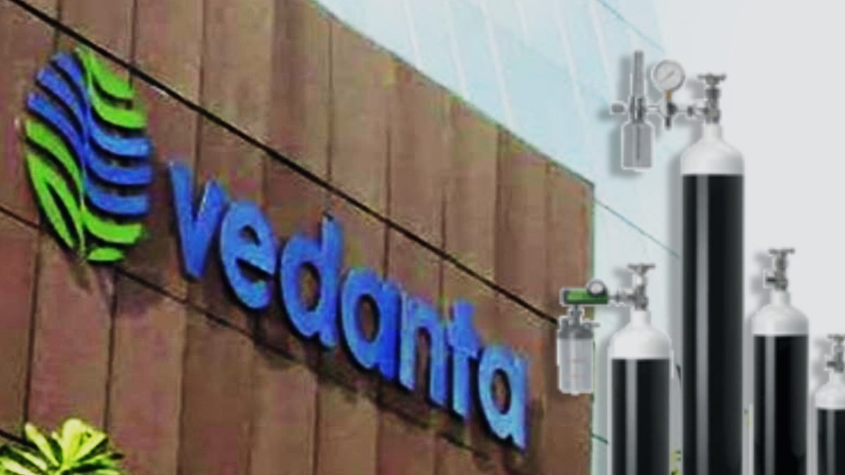 最高法院于 2014 年撤回针对 Vedanta 的 SEBI 欺诈案