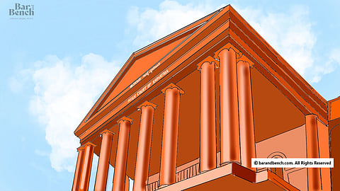 Karnataka High Court