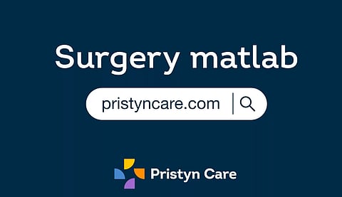 Pristyn Care