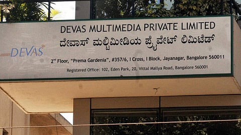 Devas Multimedia