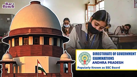 Directorate of Govt Exams AP and Supreme court