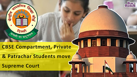 CBSE and Supreme Court