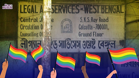 West Bengal Legal Services Authority
