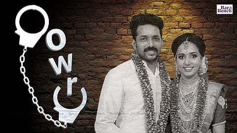 Kiran Kumar, Dowry Death 