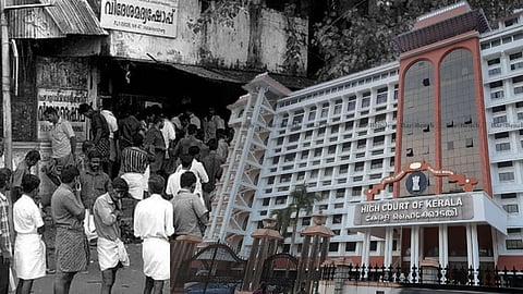 Kerala High Court, Bar 