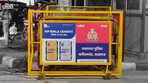 UP police barricade