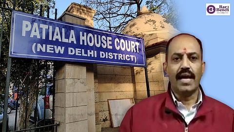 Pinky Chaudhary and Patiala house