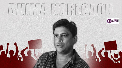 Arun Ferreira
