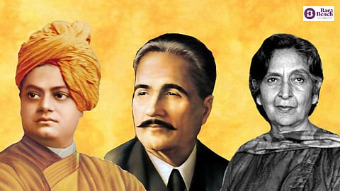 Swami Vivekananda, Muhammad Iqbal and Amrita Pritam