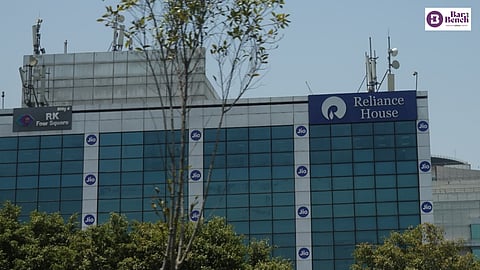 Reliance